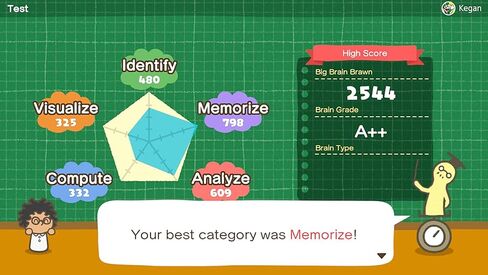 Big Brain Academy: Brain vs. Brain - Standard - Nintendo Switch [Digital Code] in Saudi Arabia