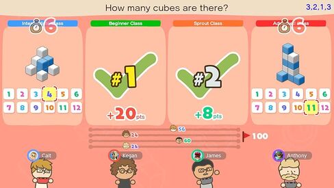 Big Brain Academy: Brain vs. Brain - Standard - Nintendo Switch [Digital Code] in Saudi Arabia