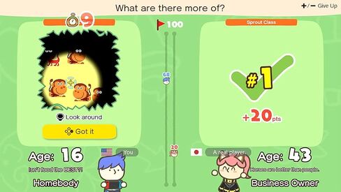 Big Brain Academy: Brain vs. Brain - Standard - Nintendo Switch [Digital Code] in Saudi Arabia