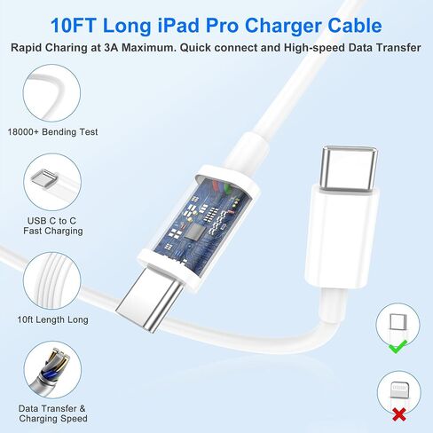 شاحن iPhone 15 شحن سريع 10 أقدام، 20 واط USB C شاحن سريع لهاتف iPhone 15/15 Plus/Pro Max iPad Pro 12.9/11 بوصة، iPad Air، كتلة شاحن حائط من النوع C مع كابل شحن طويل جدًا من C إلى C (عبوتان) in Kuwait