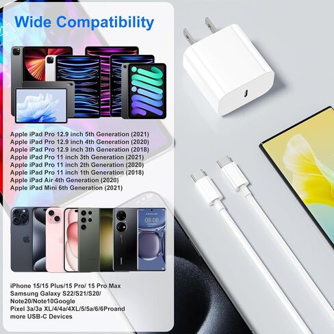 شاحن iPhone 15 شحن سريع 10 أقدام، 20 واط USB C شاحن سريع لهاتف iPhone 15/15 Plus/Pro Max iPad Pro 12.9/11 بوصة، iPad Air، كتلة شاحن حائط من النوع C مع كابل شحن طويل جدًا من C إلى C (عبوتان) in Kuwait