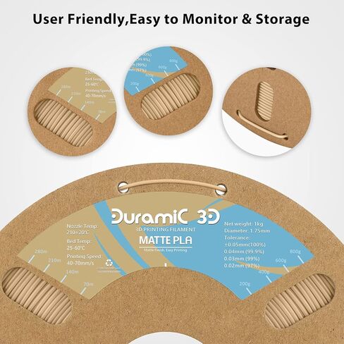 DURAMIC 3D Matte PLA Filament 1.75mm Beige, 1kg Cardboard Spool Matte Finish 3D Printer Filament PLA 1.75mm Dimensional Accuracy 99% +/- 0.03 mm, Printing with FDM 3D Printer, Easy to Remove Support in Saudi Arabia