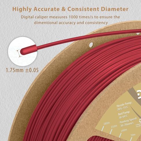 DURAMIC 3D Matte PLA Filament 1.75mm Beige, 1kg Cardboard Spool Matte Finish 3D Printer Filament PLA 1.75mm Dimensional Accuracy 99% +/- 0.03 mm, Printing with FDM 3D Printer, Easy to Remove Support in Saudi Arabia