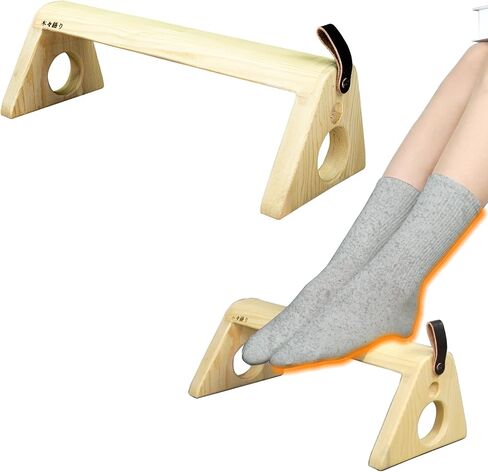 MUYUFAFA Portable Foot Rest for Under Desk at Work (Natural Wood/Arch Support) - Upgraded Non-Slip Foot Stool, Ergonomic Foot Rest, Pain Relief and Leg Support Stool for Office/Home/Work/Gaming/Gift in Saudi Arabia
