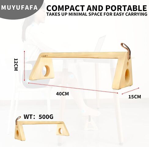 MUYUFAFA Portable Foot Rest for Under Desk at Work (Natural Wood/Arch Support) - Upgraded Non-Slip Foot Stool, Ergonomic Foot Rest, Pain Relief and Leg Support Stool for Office/Home/Work/Gaming/Gift in Saudi Arabia