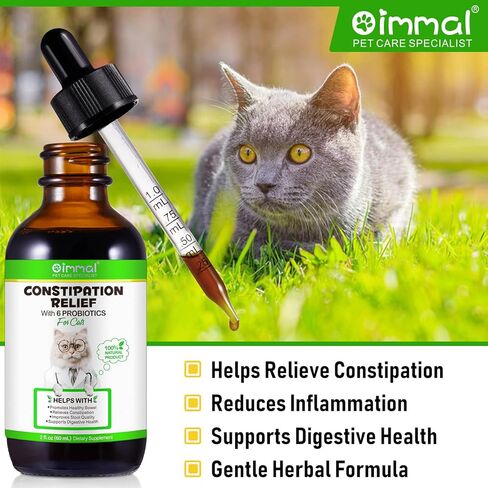 Cat Constipation Relief, 2 Fl Oz Natural Health Supplements to Help Digestion, Relief Constipation for Cat in Kuwait