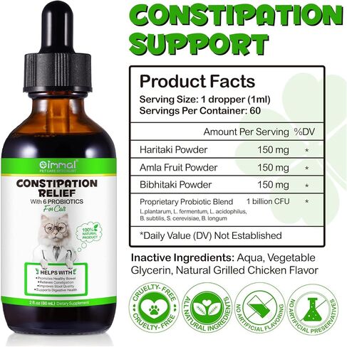 Cat Constipation Relief, 2 Fl Oz Natural Health Supplements to Help Digestion, Relief Constipation for Cat in Kuwait
