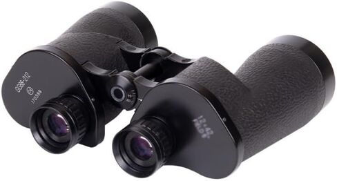 88 Type Telescope 12X42 Black Outdoor in Saudi Arabia