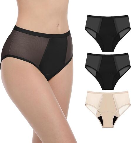 AIRCUTE Washable Women Urine Incontinence Underwear Leak Proof Panties for Postpartum Bladder Leak with 50 ml Absorbency 3 Pack (Beige, M) in Saudi Arabia