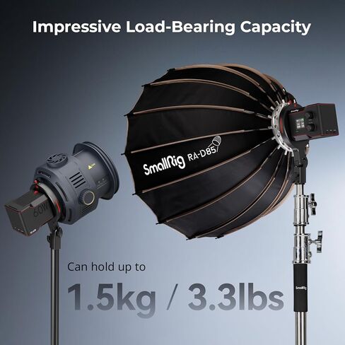Bundle: SmallRig RC 60C RGB COB 4808 and Bowens Mount Adapter 4476 and in Saudi Arabia