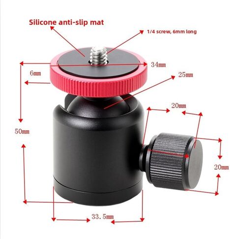 Professional Mini Ball Head Mount, Black and Red All-Metal Compact Tripod Head for Cameras, Mobile Phones, Live Streaming Photography in Saudi Arabia