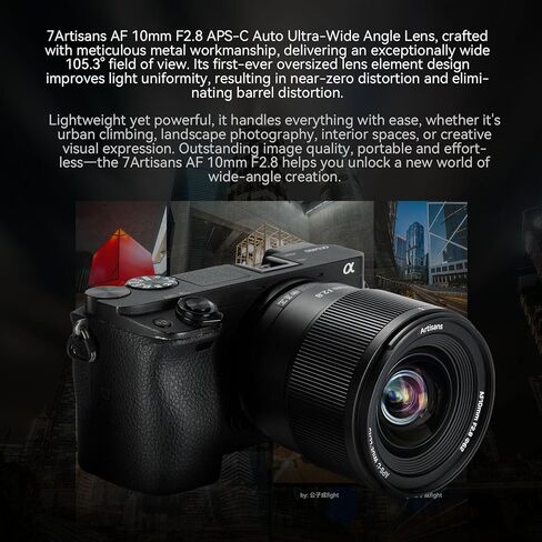 7Artisans AF 10 مم F2.8 APS-C عدسة تركيز تلقائي لسوني E، عدسة واسعة الزاوية متوافقة مع كاميرات Sony E Mount بدون مرآة A7 A7II A7III A7R A7RII A7RIII A7RIV A7S A7SII A7SIII A9 A6400 A6000 A6600 in Saudi Arabia