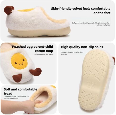 Egg Slippers for Women – Cute Fuzzy House Shoes, Warm Plush Indoor Winter Slippers, Gift for Homebodies in Saudi Arabia