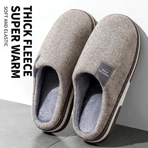 ASHALI Men's & Women's Memory Foam Slippers - Soft Plush Knitted Cotton Indoor Outdoor House Shoes with Non-Slip Sole, Machine Washable, Warm Comfort for Home, Bedroom, Patio Use in Saudi Arabia