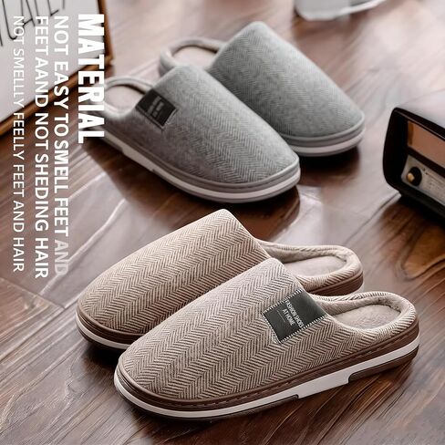 ASHALI Men's & Women's Memory Foam Slippers - Soft Plush Knitted Cotton Indoor Outdoor House Shoes with Non-Slip Sole, Machine Washable, Warm Comfort for Home, Bedroom, Patio Use in Saudi Arabia