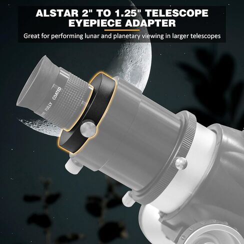 محول عدسة تلسكوب Alstar 2 بوصة إلى 1.25 بوصة - حزمة مع محول C Mount إلى 1.25 بوصة in Kuwait