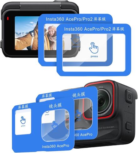 6 pcs Lens Screen Protectors made for Insta360 Ace Pro[Camera Tempered Glass][Alignment Kit Eazy installation] 9H Hardness, Anti-Scrach, Anti-Bubble in Saudi Arabia