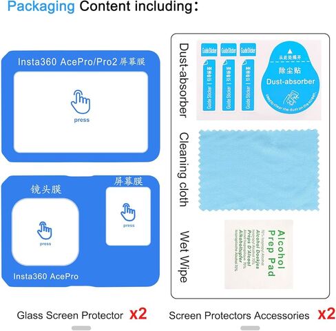 6 pcs Lens Screen Protectors made for Insta360 Ace Pro[Camera Tempered Glass][Alignment Kit Eazy installation] 9H Hardness, Anti-Scrach, Anti-Bubble in Saudi Arabia