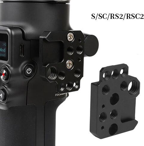 لوحة تمديد جانبية من Gugxiom لجهاز Ronin S SC RS2 RSC2 RS3، مع فتحة خيط 1/4 3/8 وحذاء بارد، لوحة تثبيت مثبتة لإضاءة الفيديو والميكروفون والشاشة in Saudi Arabia