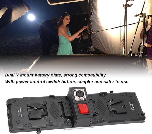 لوحة بطارية مزدوجة على شكل حرف V لمصباح لوحة LED Skypanel S360 S120 S30 - موزع إمداد طاقة فعال مع إطلاق سريع، سبائك ألومنيوم متينة in Kuwait