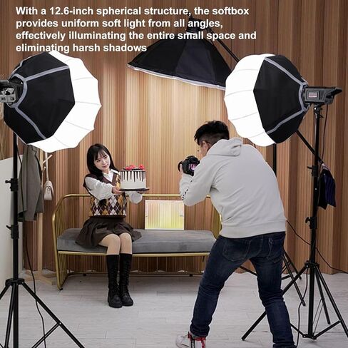 12.6/32cm Collapsible Lantern Softbox with Quick Release Mini Bowens Mount, 360 Spherical Softbox Diffuser for YN150/Ultra LED Lights, Studio Photography in Saudi Arabia