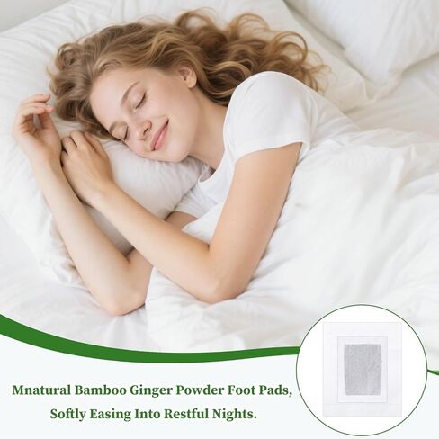 20PCS Deep Cleansing Foot Pads,Natural Bamboo Ginger Powder Foot Patches for Relaxation, Sleep Aid,Relieve Stress in Kuwait
