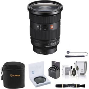 عدسة Sony FE مقاس 24-70 مم f/2.8 GM II، حزمة مع طقم فلتر 82 مم، فلتر VND 82 مم، حافظة، منظف القلم، مجموعة التنظيف، حبل غطاء العدسة in Kuwait