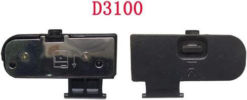 غطاء باب البطارية لنيكون D3000 D3100 D3200 D3300 D400 D40 D50 D60 D80 D90 D7000 D7100 D200 D300 D300S D700 إصلاح الكاميرا ممتاز (D200 D300 D300S D700) in Kuwait