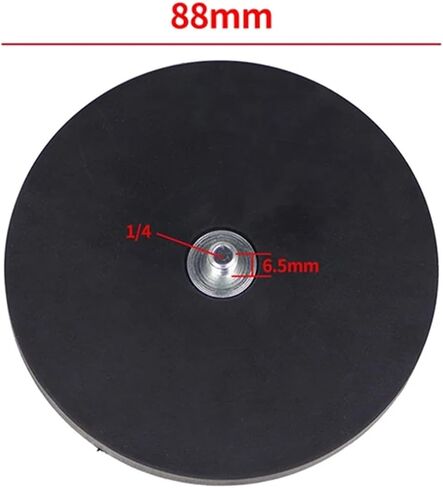 قاعدة مغناطيسية D55mm/D66mm/D88mm إلى محول رأس كروي 17 مم لحامل السيارة، تركيب مغناطيسي للكاميرا، أدوات إضاءة LED ممتازة (محول فضي D88 واط) in Kuwait