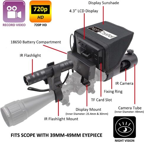 DIY 720p تسجيل الفيديو الرقمي الصيد للرؤية الليلية نطاق بندقية أحادية كاميرا VCR مع شاشة LCD، 850nm الأشعة تحت الحمراء مصباح يدوي الأشعة تحت الحمراء للصيد التكتيكي (بطاقة MicroSD والبطارية غير المدرجة) in Kuwait