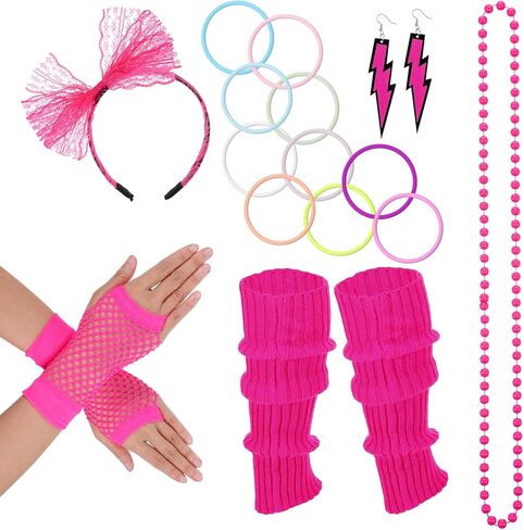 80s إكسسوارات الأزياء الفاخرة ، عقال ثمانينيات القرن الماضي ، الأخطاء ، قفازات شبكة السمك ، قلادة ، حميد ، دفء الساق ، ملابس الحفلات للنساء in Kuwait