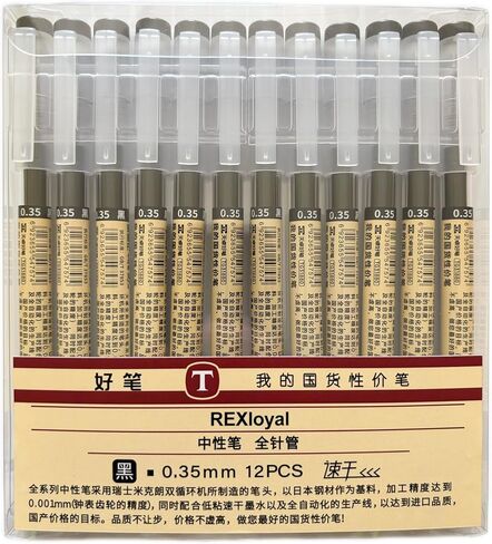Gel Ink Pen Japanese Style Liquid Ink Rollerball Pens Quick Drying 0.35mm Ultra Fine Point Ballpoint Maker Pen Premium for Office School Stationery Supply,12 Pcs, 3 Color in Saudi Arabia