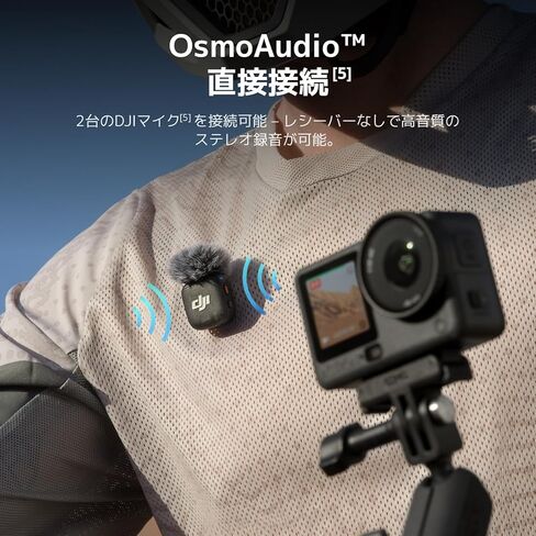 DJI Osmo Action 5 Adventure Combo in Saudi Arabia