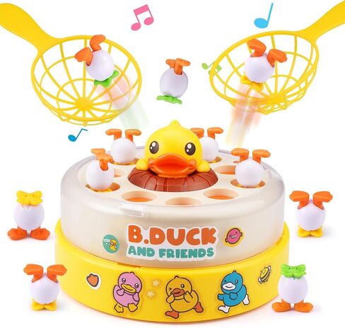 B.Duck Bounce Catch Game ، ألعاب الطاولة ، متعة Bounce & Catch Duck Toy ، لعبة عائلية تفاعلية للأطفال الذين تتراوح أعمارهم بين 3-7 سنوات ، ولعبة الحفلات للأطفال الصغار والأطفال (الأصفر) in Kuwait