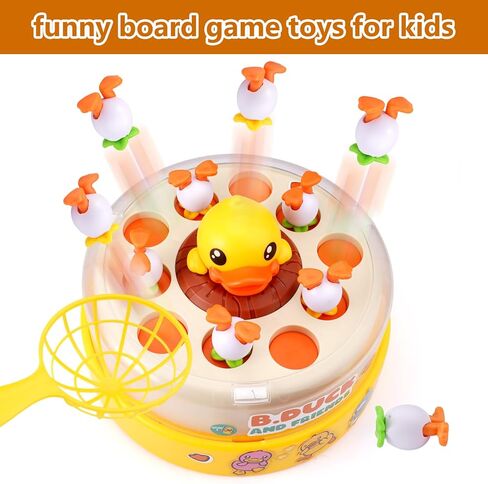 B.Duck Bounce Catch Game ، ألعاب الطاولة ، متعة Bounce & Catch Duck Toy ، لعبة عائلية تفاعلية للأطفال الذين تتراوح أعمارهم بين 3-7 سنوات ، ولعبة الحفلات للأطفال الصغار والأطفال (الأصفر) in Kuwait