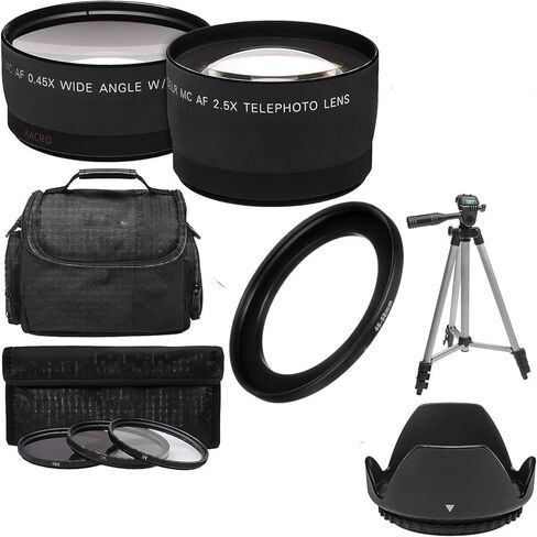 Kit Telephoto & Wide Lenses + 3 Filters + Case + Hood + Kit for for Fujifilm Finepix S5800 S5700 S700 (Included Step-up Ring Adapter 46mm to 58mm) in Saudi Arabia