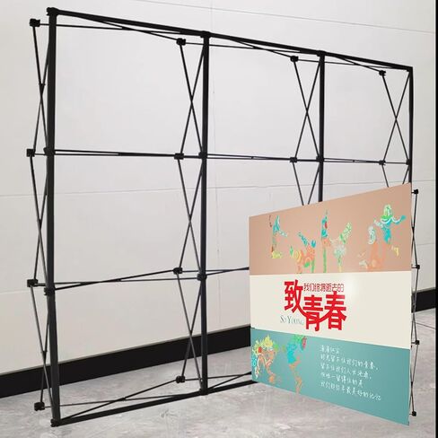Exhibition Display Stand Pop up, Trade Show Backdrop X Frame Banner Stand, 7.5ft High Weddings/Birthday Party Background Stand(Size:3.8m(12.5ft) L) in Saudi Arabia