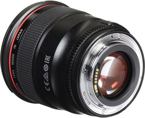 Canon EF 24mm f/1.4L II USM Lens | L-Series Wide-Angle Prime with Bright f/1.4 Aperture & Fast Autofocus | Great for Landscapes & Astrophotography (2750B002) + Adapter EF-EOS R + Bag + 64GB Card in Saudi Arabia