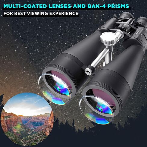 Barska Gladiator 25-125x80 Zoom Binoculars with Tripod Adaptor for Astronomy, Birding, Sports, Long Range Viewing, etc in Kuwait