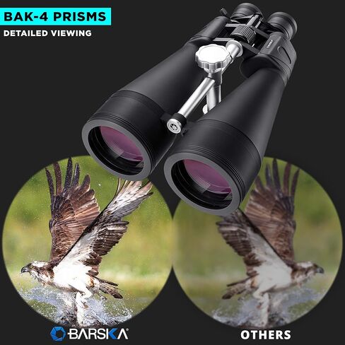 Barska Gladiator 25-125x80 Zoom Binoculars with Tripod Adaptor for Astronomy, Birding, Sports, Long Range Viewing, etc in Kuwait