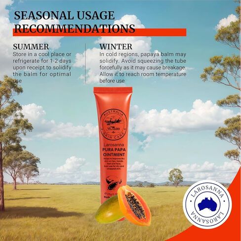 عبوتان من مرهم البابو، 25 جم لكل كريم البابايا مع أداة توزيع الشفاه مستوردة مباشرة من أستراليا in Kuwait