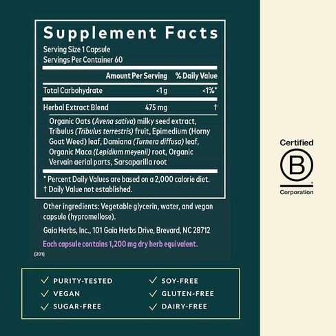 Gaia Herbs Women's Ribido 60 Count Liquid Phyto Capsules ، 60 Count in Saudi Arabia