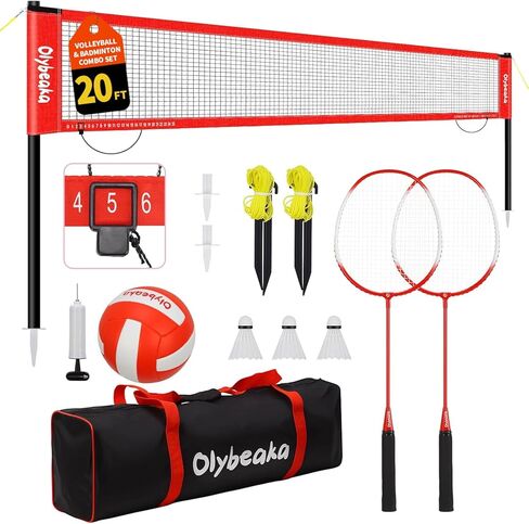20ft Outdoor Volleyball & Badminton Combo Net Set for Backyard Beach with Adjustable Poles, Durable Anti-Sag Net, PU Volleyball, 2 Aluminum Rackets in Saudi Arabia