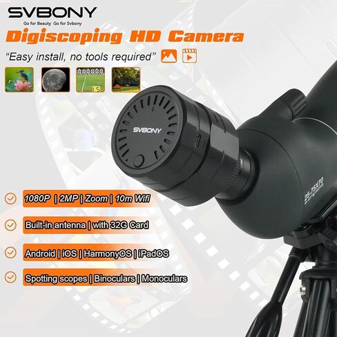 SVBONY SV28 نطاق اكتشاف بزاوية 100 مم وكاميرا WiFi SC002 للتصوير المستهدف، نطاق رصد 25-75x مع حامل ثلاثي القوائم للعرض طويل المدى، بصريات FMC HD مع حقيبة حمل ناعمة ومحول هاتف in Kuwait