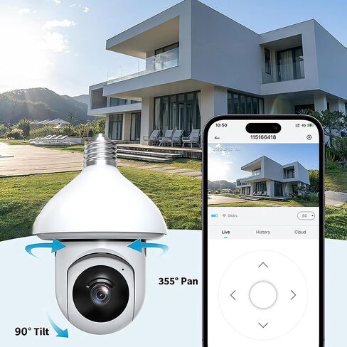 كاميرا مراقبة بمصباح كهربائي - 2.4 جيجا هرتز واي فاي 1080 بكسل كاميرات مراقبة لاسلكية داخلية وخارجية وكشف الحركة والتنبيه، محادثة ثنائية الاتجاه، رؤية ليلية ملونة، يمكن استخدامها كمصباح شارع in Kuwait