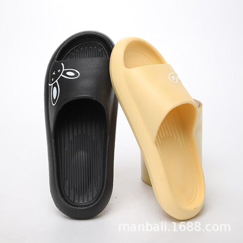 Rabbit Slippers Cute Cartoon Slipper Simple Rabbit Head Pattern Slipper Cloud Stepping Feeling Indoor And Outdoor Thick Sole Slippers in Saudi Arabia
