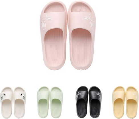 Rabbit Slippers Cute Cartoon Slipper Simple Rabbit Head Pattern Slipper Cloud Stepping Feeling Indoor And Outdoor Thick Sole Slippers in Saudi Arabia