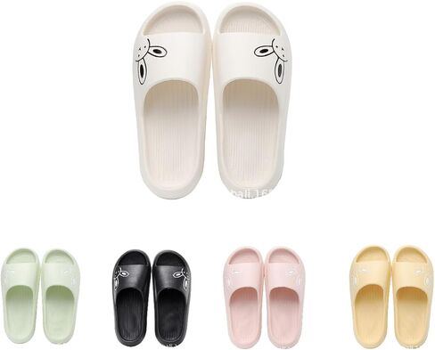 Rabbit Slippers Cute Cartoon Slipper Simple Rabbit Head Pattern Slipper Cloud Stepping Feeling Indoor And Outdoor Thick Sole Slippers in Saudi Arabia
