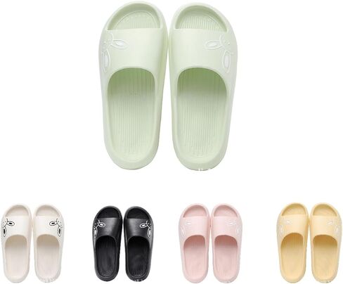 Rabbit Slippers Cute Cartoon Slipper Simple Rabbit Head Pattern Slipper Cloud Stepping Feeling Indoor And Outdoor Thick Sole Slippers in Saudi Arabia