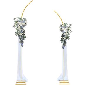 إطار خلفية على شكل قوس زفاف، مناسب لحفلات الزفاف وأعياد الميلاد والذكرى السنوية وحفلات التخرج والمناسبات الأخرى 2.4 م in Kuwait